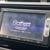 honda fit-hybrid 2015 quick_quick_GP5_GP5-3203804 image 4
