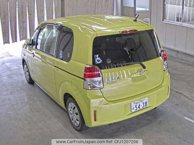 toyota spade 2015 -TOYOTA 【山口 501ﾎ5438】--Spade NSP140-9013173---TOYOTA 【山口 501ﾎ5438】--Spade NSP140-9013173- image 2