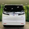 toyota vellfire 2015 -TOYOTA--Vellfire DAA-AYH30W--AYH30-0004532---TOYOTA--Vellfire DAA-AYH30W--AYH30-0004532- image 17