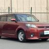 toyota corolla-rumion 2008 -TOYOTA--Corolla Rumion DBA-ZRE152N--ZRE152-1042389---TOYOTA--Corolla Rumion DBA-ZRE152N--ZRE152-1042389- image 1