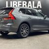 volvo xc60 2020 -VOLVO--Volvo XC60 LDA-UD4204TXC--YV1UZA8MCL1541348---VOLVO--Volvo XC60 LDA-UD4204TXC--YV1UZA8MCL1541348- image 15