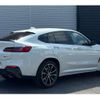 bmw x4 2019 CFJ1717983 image 2