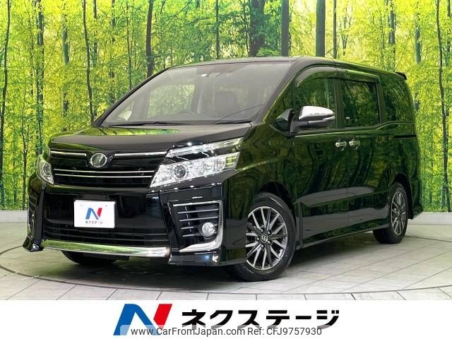 toyota voxy 2016 -TOYOTA--Voxy DBA-ZRR80W--ZRR80-0225956---TOYOTA--Voxy DBA-ZRR80W--ZRR80-0225956- image 1