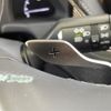 lexus ls 2020 CFJ1685218 image 14