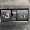 suzuki spacia 2025 CFJ1701524 image 3