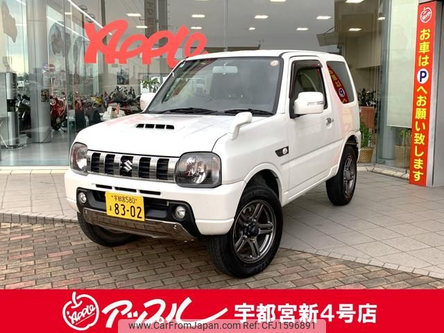 suzuki jimny 2016 CFJ1596891 image 1