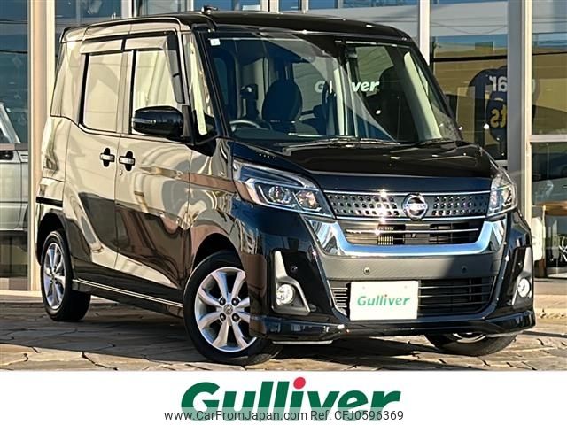 nissan dayz-roox 2019 -NISSAN--DAYZ Roox DBA-B21A--B21A-0556103---NISSAN--DAYZ Roox DBA-B21A--B21A-0556103- image 1