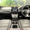 honda cr-v 2022 -HONDA--CR-V 6AA-RT5--RT5-1301887---HONDA--CR-V 6AA-RT5--RT5-1301887- image 3