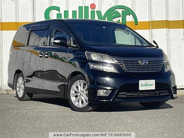 toyota vellfire 2010 -TOYOTA--Vellfire DBA-ANH20W--ANH20-8115253---TOYOTA--Vellfire DBA-ANH20W--ANH20-8115253- image 1