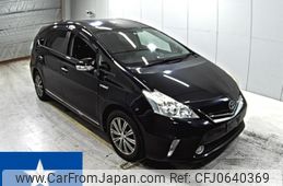 toyota prius-α 2013 -TOYOTA--Prius α ZVW41W--ZVW41-3312258---TOYOTA--Prius α ZVW41W--ZVW41-3312258-