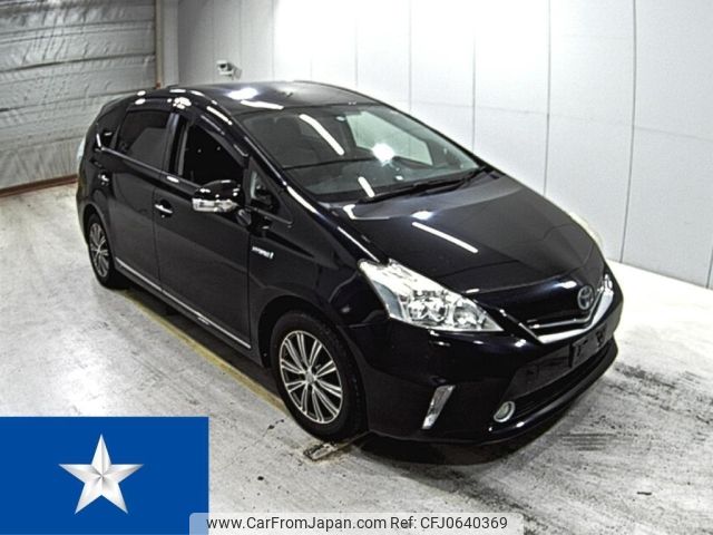 toyota prius-α 2013 -TOYOTA--Prius α ZVW41W--ZVW41-3312258---TOYOTA--Prius α ZVW41W--ZVW41-3312258- image 1