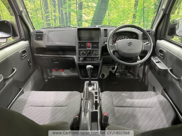 suzuki carry-truck 2025 CFJ1802568 image 2
