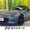 mazda roadster 2021 -MAZDA--Roadster 5BA-ND5RC--ND5RC-602497---MAZDA--Roadster 5BA-ND5RC--ND5RC-602497- image 1