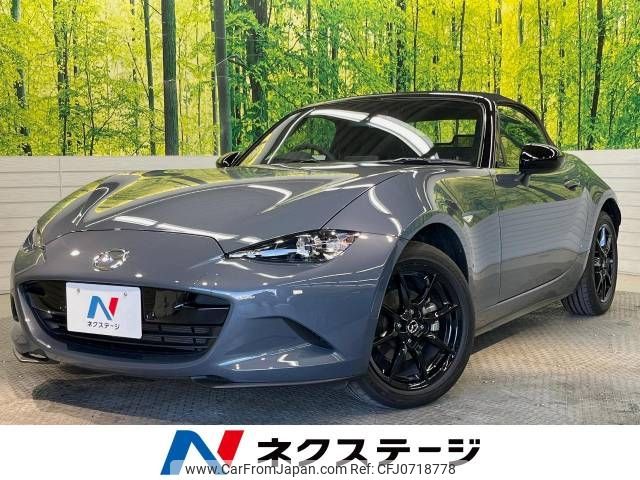 mazda roadster 2021 -MAZDA--Roadster 5BA-ND5RC--ND5RC-602497---MAZDA--Roadster 5BA-ND5RC--ND5RC-602497- image 1