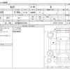 toyota camry 2017 -TOYOTA 【名古屋 330ﾑ2256】--Camry DAA-AXVH70--AXVH70-1011056---TOYOTA 【名古屋 330ﾑ2256】--Camry DAA-AXVH70--AXVH70-1011056- image 3
