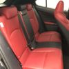 lexus ux 2020 -LEXUS--Lexus UX 6AA-MZAH10--MZAH10-2065982---LEXUS--Lexus UX 6AA-MZAH10--MZAH10-2065982- image 10