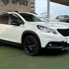 peugeot 2008 2019 quick_quick_ABA-A94HN01_VF3CUHNZTKY088953 image 16