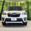 subaru forester 2020 quick_quick_SKE_SKE-041539 image 15