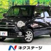 daihatsu mira-cocoa 2013 -DAIHATSU--Mira Cocoa DBA-L675S--L675S-0131336---DAIHATSU--Mira Cocoa DBA-L675S--L675S-0131336- image 1