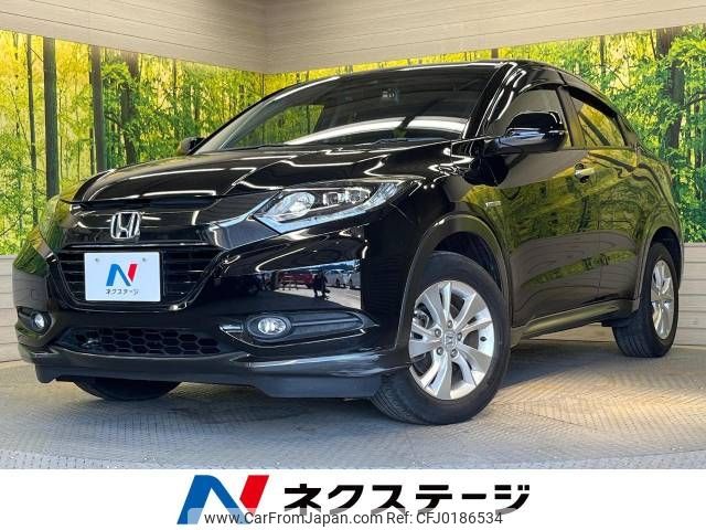 honda vezel 2017 -HONDA--VEZEL DAA-RU3--RU3-1242471---HONDA--VEZEL DAA-RU3--RU3-1242471- image 1