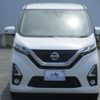 nissan dayz 2019 -NISSAN--DAYZ B44W--0008281---NISSAN--DAYZ B44W--0008281- image 17