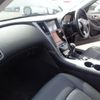nissan skyline 2014 CFJ1622147 image 49