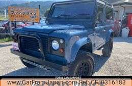 land-rover defender 1998 quick_quick_E-LD31_SALLDVBM7WA157741