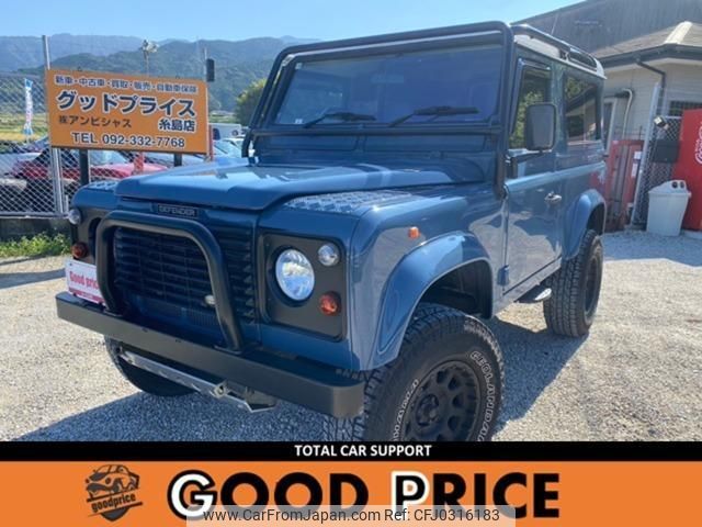 land-rover defender 1998 quick_quick_E-LD31_SALLDVBM7WA157741 image 1