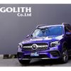 mercedes-benz glb-class 2020 quick_quick_247612M_W1N2476122W078131 image 1