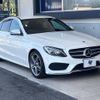 mercedes-benz c-class 2018 -MERCEDES-BENZ--Benz C Class LDA-205004--WDD2050042R360971---MERCEDES-BENZ--Benz C Class LDA-205004--WDD2050042R360971- image 17