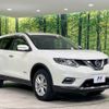 nissan x-trail 2016 -NISSAN--X-Trail DAA-HNT32--HNT32-116744---NISSAN--X-Trail DAA-HNT32--HNT32-116744- image 17