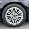 mercedes-benz c-class 2022 -MERCEDES-BENZ--Benz C Class 3CA-206004C--W1K2060042F040839---MERCEDES-BENZ--Benz C Class 3CA-206004C--W1K2060042F040839- image 4