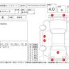 mitsubishi ek-space 2016 -MITSUBISHI--ek Space B11A--B11A-0122630---MITSUBISHI--ek Space B11A--B11A-0122630- image 4