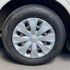 toyota noah 2020 CFJ1664374 image 15