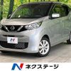 nissan dayz 2019 -NISSAN--DAYZ 5BA-B43W--B43W-0020740---NISSAN--DAYZ 5BA-B43W--B43W-0020740- image 1