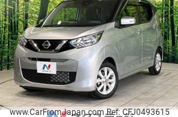 nissan dayz 2019 -NISSAN--DAYZ 5BA-B43W--B43W-0020740---NISSAN--DAYZ 5BA-B43W--B43W-0020740-