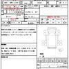 mitsubishi-fuso canter 2023 quick_quick_FBAV0_FBAV0-600705 image 21