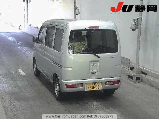 daihatsu hijet-van 2017 -DAIHATSU 【静岡 480ｾ6055】--Hijet Van S321V--S321V-0319521---DAIHATSU 【静岡 480ｾ6055】--Hijet Van S321V--S321V-0319521- image 2