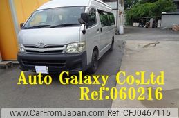 toyota hiace-commuter 2010 -TOYOTA--Hiace Commuter TRH228B--0003653---TOYOTA--Hiace Commuter TRH228B--0003653-