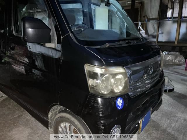 daihatsu atrai-wagon 2006 -DAIHATSU--Atrai Wagon TA-S320G--S320G-0021858---DAIHATSU--Atrai Wagon TA-S320G--S320G-0021858- image 1