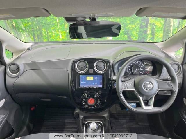 nissan note 2020 -NISSAN--Note DAA-HE12--HE12-405348---NISSAN--Note DAA-HE12--HE12-405348- image 2