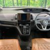 nissan serena 2019 quick_quick_GFC27_GFC27-187050 image 2