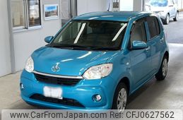 toyota passo 2021 -TOYOTA 【宮崎 501ぬ9926】--Passo M700A-0194879---TOYOTA 【宮崎 501ぬ9926】--Passo M700A-0194879-