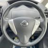 nissan serena 2015 -NISSAN--Serena DAA-HFC26--HFC26-267773---NISSAN--Serena DAA-HFC26--HFC26-267773- image 12