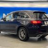 mercedes-benz glc-class 2016 -MERCEDES-BENZ--Benz GLC DBA-253946C--WDC2539462F032519---MERCEDES-BENZ--Benz GLC DBA-253946C--WDC2539462F032519- image 15