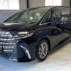 toyota alphard 2025 quick_quick_AAHH40W_AAHH40-4022267 image 15