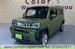 daihatsu taft 2022 -DAIHATSU 【名変中 】--Taft LA900S--0096491---DAIHATSU 【名変中 】--Taft LA900S--0096491-