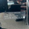 honda stepwagon 2022 -HONDA--Stepwgn 5BA-RP7--RP7-1100569---HONDA--Stepwgn 5BA-RP7--RP7-1100569- image 31