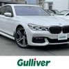 bmw 7-series 2018 -BMW--BMW 7 Series DBA-7A30--WBA7A22070B182298---BMW--BMW 7 Series DBA-7A30--WBA7A22070B182298- image 1