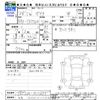 toyota dyna-truck 2016 -TOYOTA 【北見 430ﾂ1122】--Dyna TRY220--0115675---TOYOTA 【北見 430ﾂ1122】--Dyna TRY220--0115675- image 3
